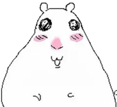 hamster number 014